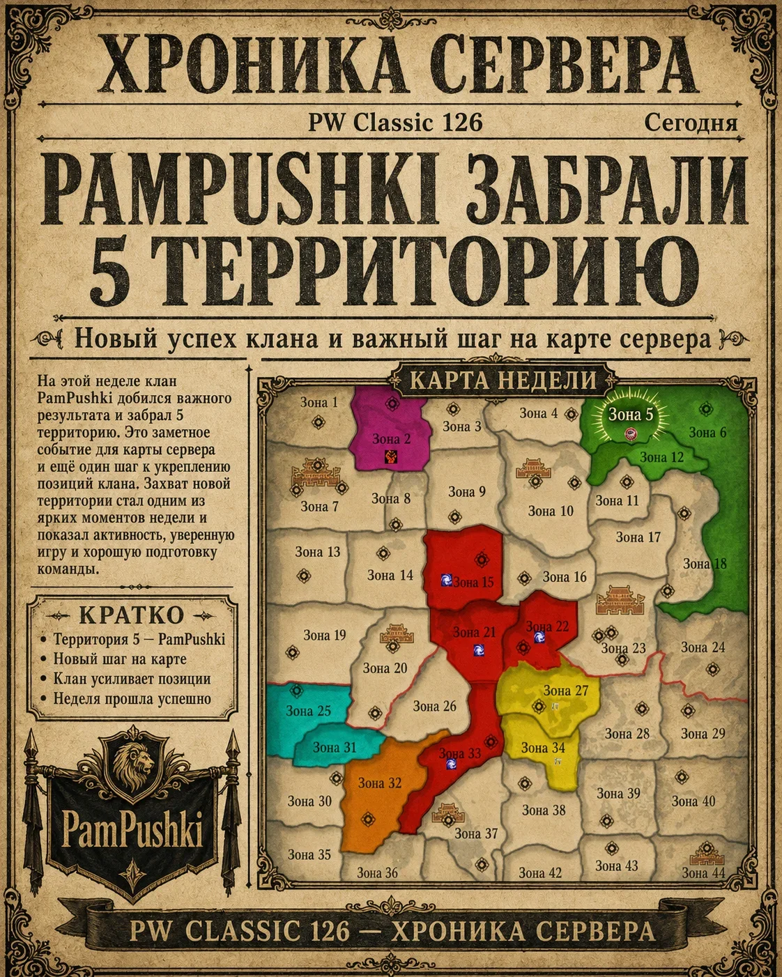 33213123123123123.webp