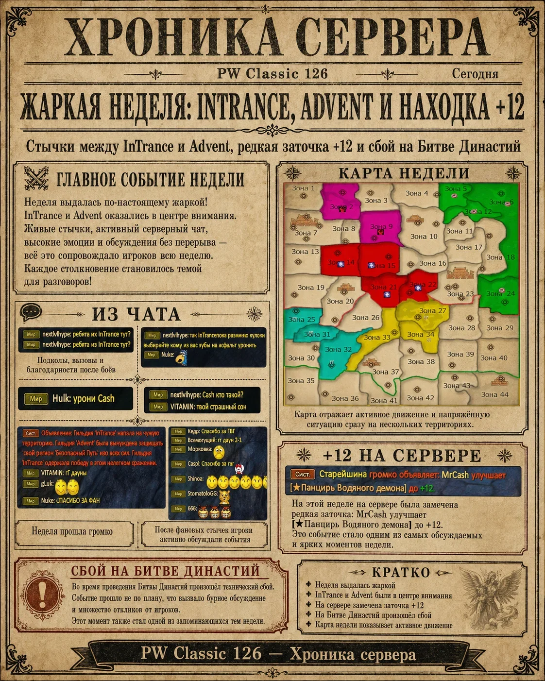 21.webp